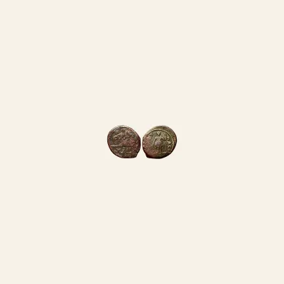 Reverse, for VANDALS. Hilderic. 523-530. Æ Nummus (10mm, 0.8 g, 12h). Carthage mint., mint of Carthage, 523-530
