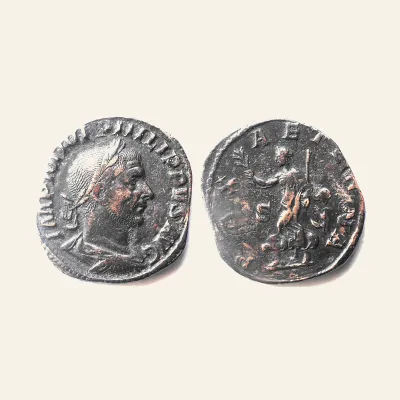 Reverse, of the sestertius, for Philip I. 244-249 AD. Sestertius, 18.46g. Rome, 244 AD., mint of Rome, 249 AD