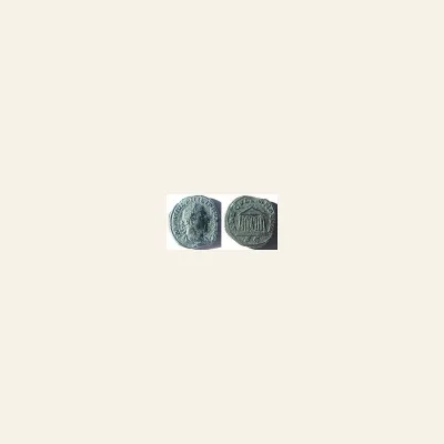 Reverse, of the sestertius, for Philip I. 244-249 AD. Sestertius, 18.46g. Rome, 244 AD., mint of Rome, 249 AD