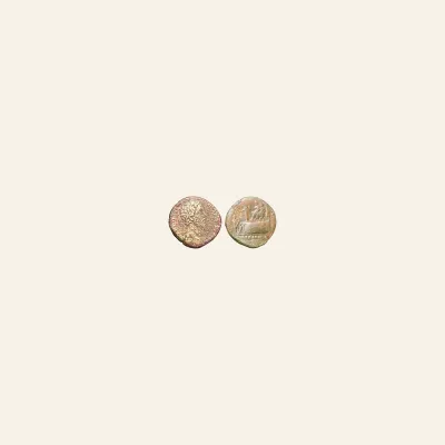 Reverse, of the sestertius, for Marcus Aurelius AE Sestertius.