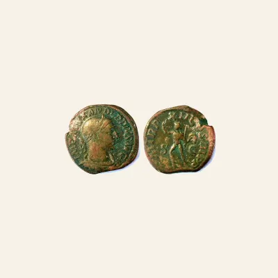 Reverse, of the sestertius, for SEVERUS ALEXANDER (222-235). Sestertius. Rome., mint of Rome, 222-235