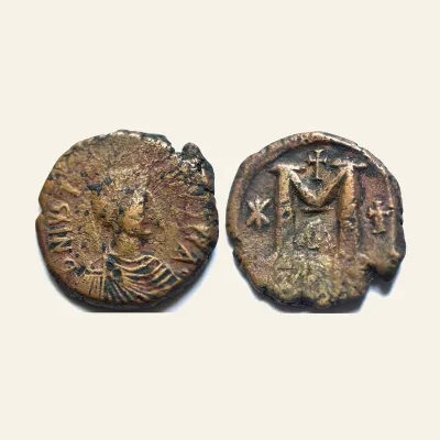 Reverse, of the follis, for Justinian I, 527-565 AD. Æ follis (30 mm ;16.94 gm) of Carthage., mint of Carthage, 565 AD