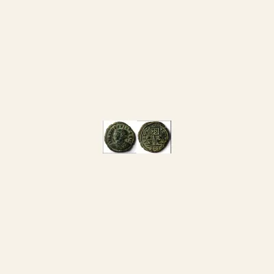 Reverse, of the antoninianus, for Barbaric Unofficial imitation of Tetricus I Antoninianus