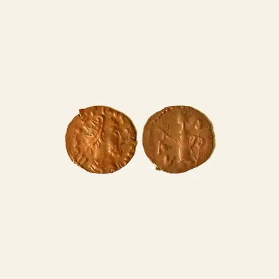 Reverse, of the antoninianus, for Barbaric Unofficial imitation of Tetricus I Antoninianus