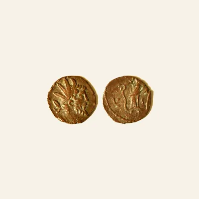 Reverse, of the antoninianus, for Barbaric Unofficial imitation of Tetricus I Antoninianus