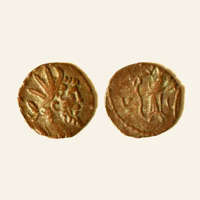 Reverse, of the antoninianus, for Barbaric Unofficial imitation of Tetricus I Antoninianus