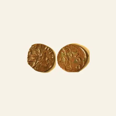 Reverse, of the antoninianus, for Barbaric Unofficial imitation of Tetricus I Antoninianus