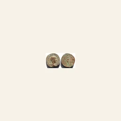 Reverse, of the antoninianus, for GORDIAN III. 238-244 AD. AR Antoninianus (23mm, 4.70 gm). Struck 240-244 AD., 244 AD