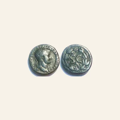 Reverse, for HADRIAN AE20. Antioch mint. Wreath - SC., mint of Antioch, 117-138