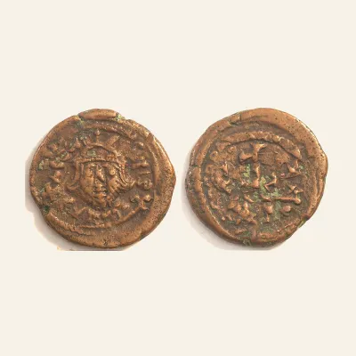 Avers, du follis, pour Constans II. Scarce Half-follis; Constans II; 641-668 AD. Carthage. Scarce, atelier de Carthage, 668...