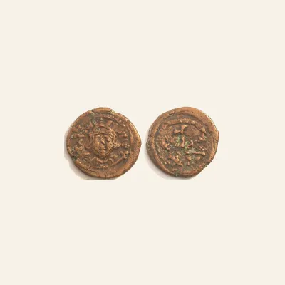 Reverse, of the follis, for Constans II. Scarce Half-follis; Constans II; 641-668 AD. Carthage. Scarce, mint of Carthage...