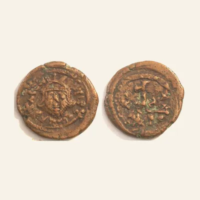 Reverse, of the follis, for Constans II. Scarce Half-follis; Constans II; 641-668 AD. Carthage. Scarce, mint of Carthage...