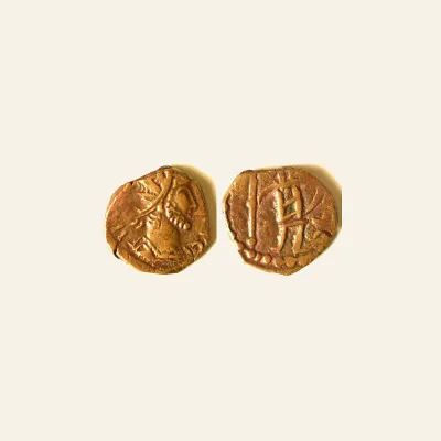 Reverse, of the antoninianus, for Barbaric Unofficial imitation of Tetricus I antoninianus AE 14 mm ; 2.12 g.