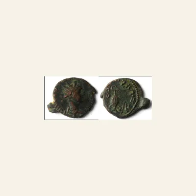 Reverse, of the antoninianus, for Unofficial imitation of Tetricus II antoninianus pontificate implements.