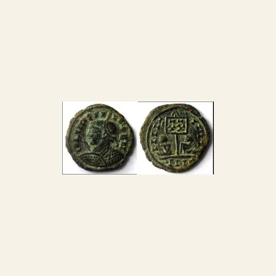 Reverse, of the as, for Unofficial imitation of Crispus as Caesar (317-326), AE follis, issued 320, 317-326