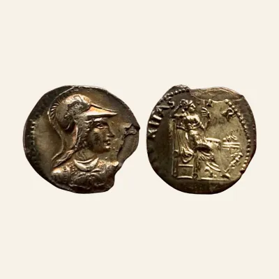 Obverse, of the Denier, for Extremely rare – Anonymous denarius “Vindex” – Gaul, 68–69 – Certificate of authenticity, mint...