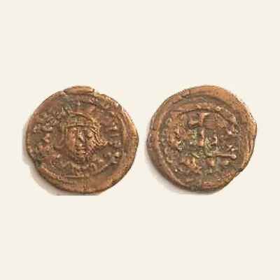 Reverse, of the follis, for Constans II. 641-668. Æ follis (19-20mm, 4.27 g). Carthage mint. Struck 662-667., mint of...