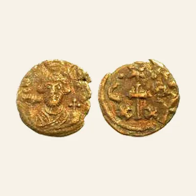 Reverse, of the follis, for Constans II. 641-668. Æ follis (19-20mm, 4.27 g). Carthage mint. Struck 662-667., mint of...