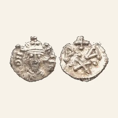 Reverse, of the follis, for Constans II. 641-668. Æ follis (19-20mm, 4.27 g). Carthage mint. Struck 662-667., mint of...