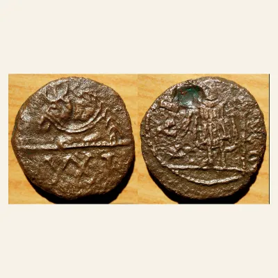 Avers, pour VANDALS. Æ 21 Nummi (6.12g 19 mm) Municipal coinage of Carthage. Circa 480-533., atelier de Carthage, 533 AD