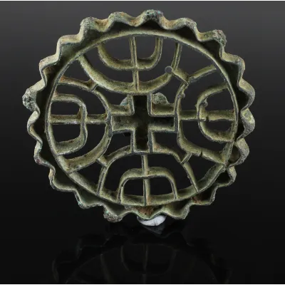 Obverse, for Bronze Age, Indus Valley — Stamp seal — 2300 - 2000 B.C, 2300 - 2000 B.C