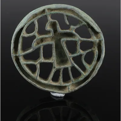 Avers, pour Bronze Age, Indus Valley — Stamp seal — 2300 - 2000 av. J.-C., 2300 - 2000 av. J.-C.