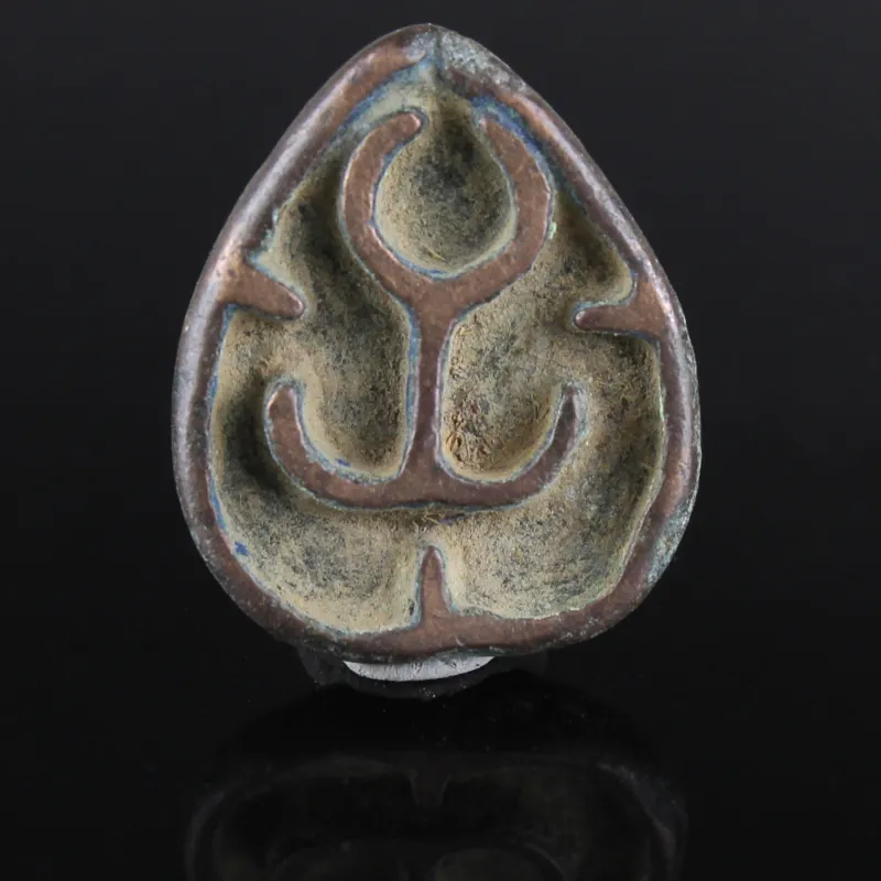 Avers, pour Bronze Age, Indus Valley — Stamp seal — 2200 - 1800 av. J.-C., 2200 - 1800 av. J.-C.