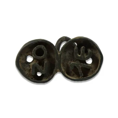 Obverse, for Byzantine — Stamp with 'OZ / EL' retrograde — 5th - 8th Century A.D, 5th - 8th Century A.D