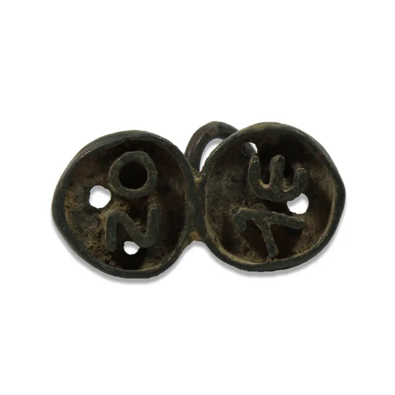 Obverse, for Byzantine — Stamp with 'OZ / EL' retrograde — 5th - 8th Century A.D, 5th - 8th Century A.D