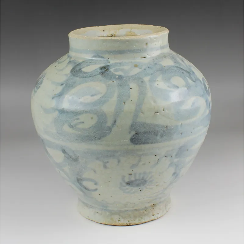 Avers, pour Chinese, Yuan Dynasty — Jar with floral motif — 13e siècle - 14e siècle ap. J.-C., 13e siècle - 14e siècle ap....