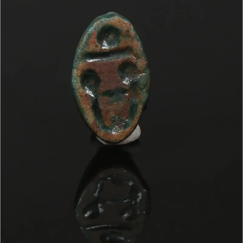 Avers, pour Égyptien — Cowroid for Nikaure — Second Intermediate Period, 15e Dynasty, 1674 - 1535 av. J.-C., Second...