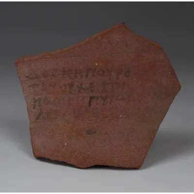 Obverse, for Egyptian — Ostracon with Greek text — Ptolemaic period, 3rd - 1st Century B.C, Ptolemaic period, 3rd - 1st...