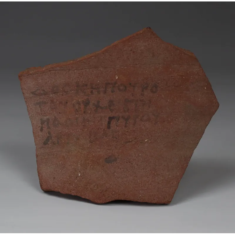 Avers, pour Égyptien — Ostracon with Greek text — Ptolemaic period, 3e - Ier siècle av. J.-C., Ptolemaic period, 3e - Ier...