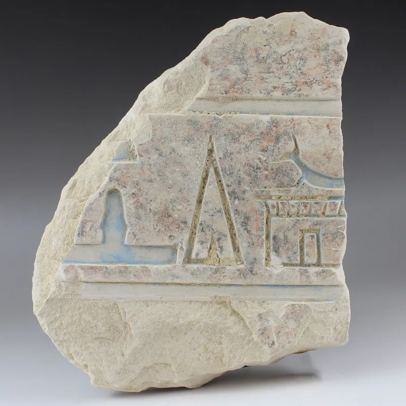 Avers, pour Égyptien — Part of a tomb door lintel with the Hetep Di Nesou formula — Late period, 664 - 332 av. J.-C., Late...