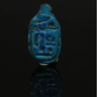 Obverse, for Egyptian — Ring fragment, Ankhesenamun, Tutankhamens queen — Amarna period, 1330 B.C, Amarna period, 1330 B.C