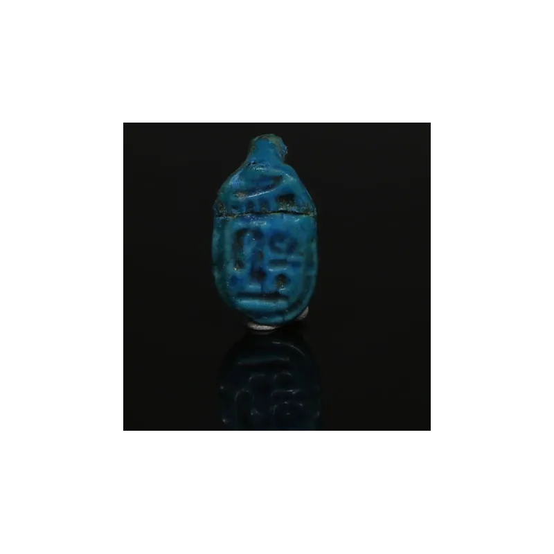 Obverse, for Egyptian — Ring fragment, Ankhesenamun, Tutankhamens queen — Amarna period, 1330 B.C, Amarna period, 1330 B.C