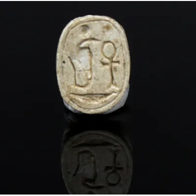 Obverse, for Egyptian — Scarab with Uraeus, Ankh and neb basket (Amun trigram) — New Kingdom, 1550 - 1070 B.C, New Kingdom...