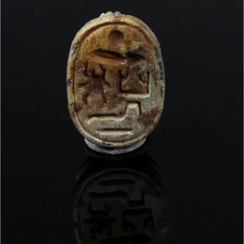 Obverse, for Egyptian — Scarab with prenomen for Amenhotep II — New Kingdom, XVIII Dynasty, 1443 – 1417 B.C, New Kingdom...