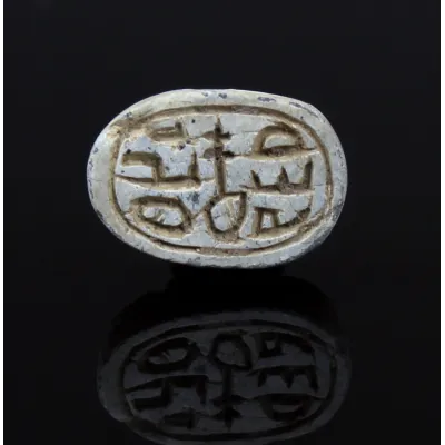 Avers, pour Égyptien — Scaraboïde with pseudo-hieroglyphic, Anra-type — Second Intermediate Period, 1700 - 1550 av. J.-C....