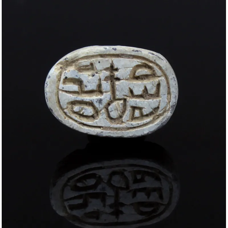 Obverse, for Egyptian — Scarab with pseudo-hieroglyphic, Anra-type — Second Intermediate Period, 1700 - 1550 B.C, Second...