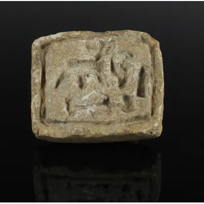 Obverse, for Egyptian — Seal with Ptah, Anubis and vulture — Middle Kingdom, 2040 - 1782 B.C, Middle Kingdom, 2040 - 1782 B.C