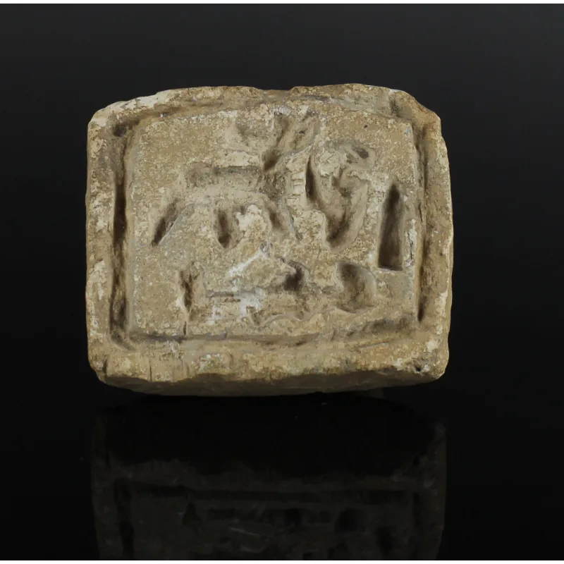 Avers, pour Égyptien — Seal with Ptah, Anubis and vulture — Middle Kingdom, 2040 - 1782 av. J.-C., Middle Kingdom, 2040...