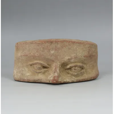Obverse, for Etruscan — Anatomical votive model of an eyes — 5th - 4th Century B.C, 5th - 4th Century B.C
