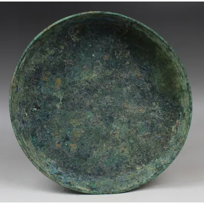 Obverse, for Etruscan — Plate — 6th - 5th Century B.C, 6th - 5th Century B.C