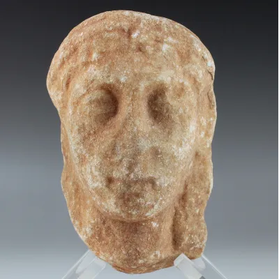 Avers, pour Greek, Archaic period — Head of a young — 600 - 450 av. J.-C., 600 - 450 av. J.-C.