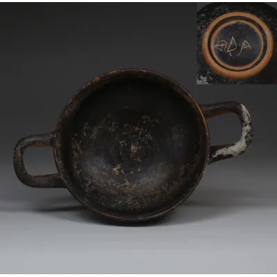Obverse, for Greek, Attic — Skyphos with graffiti — 5th Century B.C, 5th Century B.C