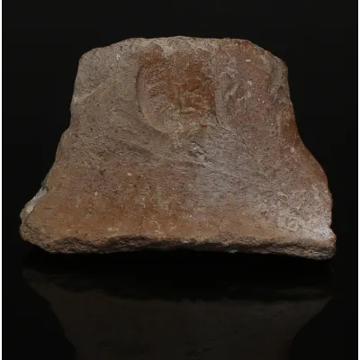 Avers, pour Iron Age — Jar handle of Samki, the son of Zephanyahu, official of king Hezekiah of Judah — 700 av. J.-C., 700...