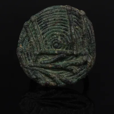 Obverse, for Iron Age, Amlash — Ring — 1st millenium B.C, 1st millenium B.C