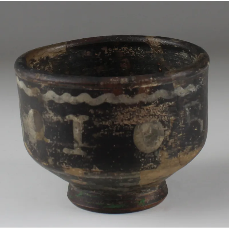 Avers, pour Romain — Beaker with 'BIBE', Type 'Trierer Spruchbecher' — 2e siècle ap. J.-C., 2e siècle ap. J.-C.