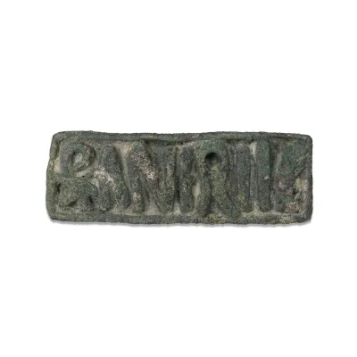 Avers, pour Romain — Bread stamp — 1e - 3e siècle ap. J.-C., 1e - 3e siècle ap. J.-C.